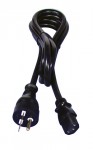Sunlight Supply - 240V Smart Volt 20Ft Power Cord (903084) Sunlight Supply - 240V Smart Volt 20Ft Power Cord (903084)